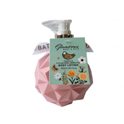 Εικόνα της Glamorous Body Lotion Vanilla