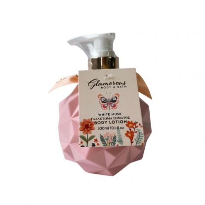 Εικόνα της Glamorous Body Lotion White Musk