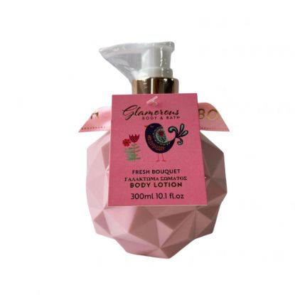 Εικόνα της Glamorous Body Lotion Fresh Bouquet