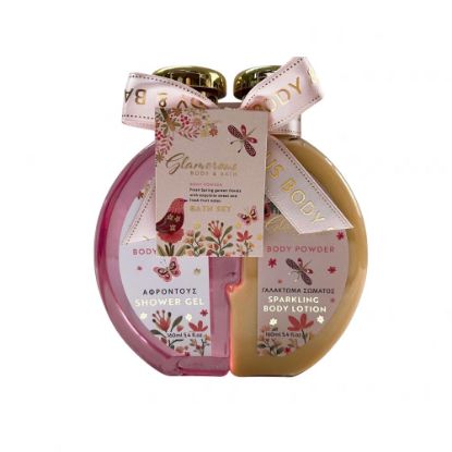 Εικόνα της Puzzle Gift Set Shimmer Body Powder