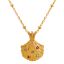 Εικόνα της "Seashell" Necklace, 18K Gold Plated Steel